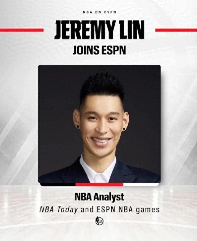 Chính thức gia nhập! Chào mừng Jeremy Lin! Đã giải nghệ tròn 1 năm