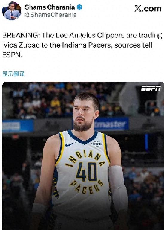 5 đổi 2! Tạm biệt Clippers! Thương vụ lớn phút chót