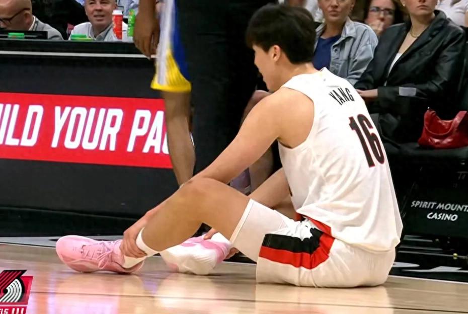 Mùa giải mới, Yang Hansen trở thành trung phong thứ năm của Blazers.