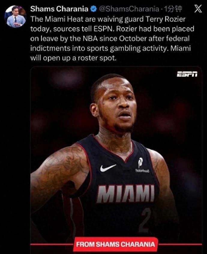 Kết thúc! Hợp đồng chính thức bị hủy bỏ! Cá cược hủy hoại hoàn toàn sự nghiệp NBA