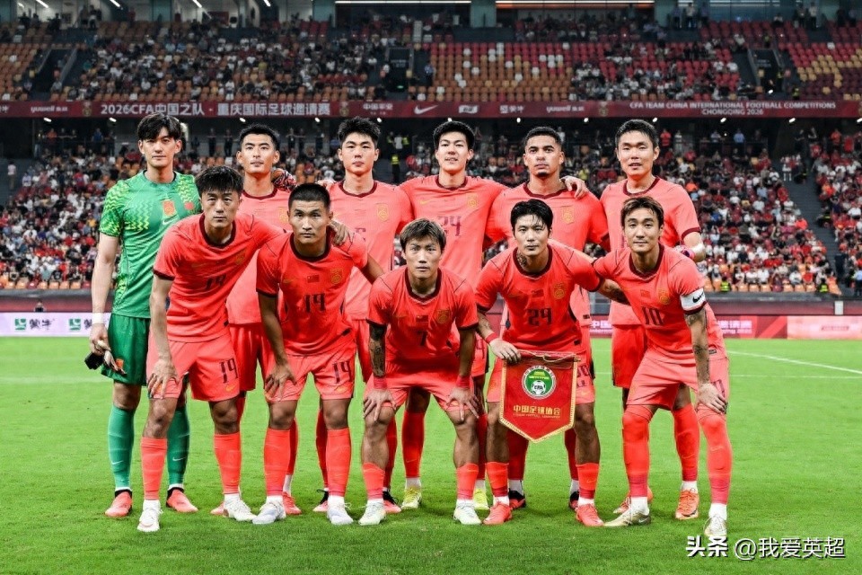 ĐT Trung Quốc vs Palestine đội hình ra sân: Tiền vệ phòng ngự 19 tuổi lai Trung - Phi lần đầu đá chính, Triệu Tùng Nguyên trở lại vào băng ghế dự bị
