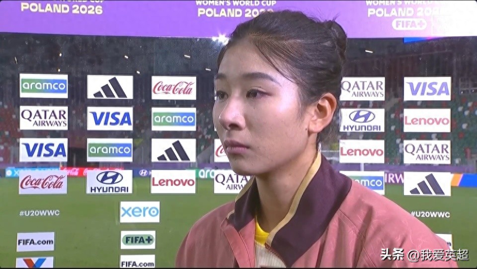 Dù bị loại khỏi World Cup vẫn đạt điểm cao nhất! Thủ môn xinh đẹp 20 tuổi có 6 pha cứu thua xuất thần nhưng không thể cứu đội, nghẹn ngào rơi nước mắt khi phỏng vấn