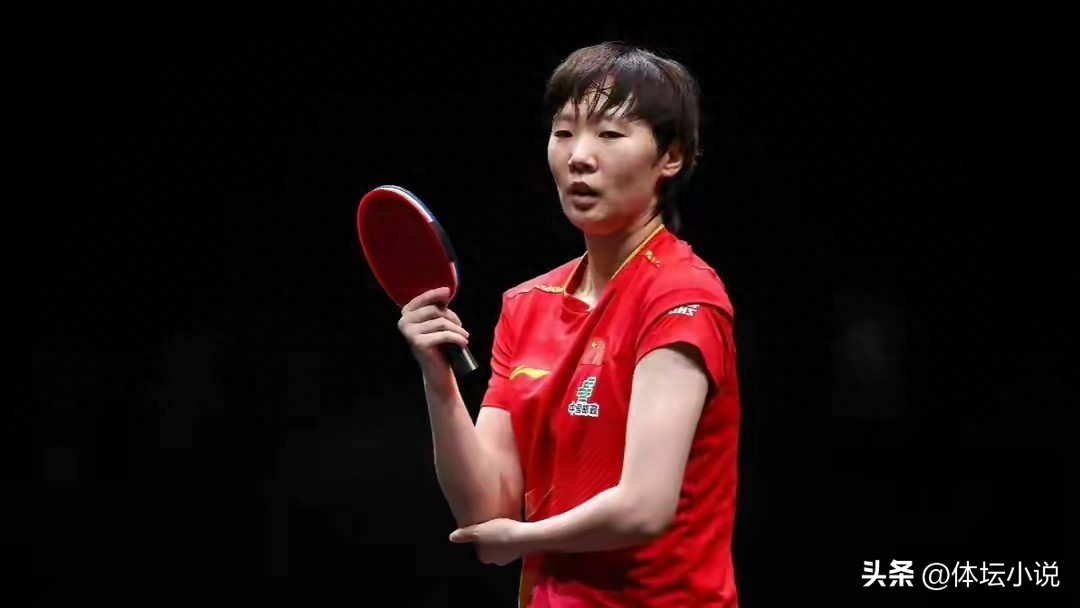 Bốn vận động viên nữ vào tứ kết! Tình hình tại Chung kết WTT Hồng Kông: Ba tay vợt Trung Quốc vào vòng trong, Vương Mạn Ức thắng Zhang Ben Mỹ Hòa 4-2
