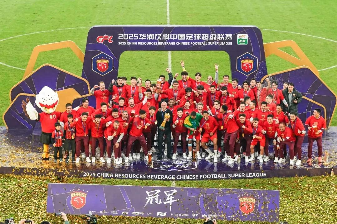 Shanghai Haigang 20 năm: Lựa chọn của lịch sử, trách nhiệm của tương lai