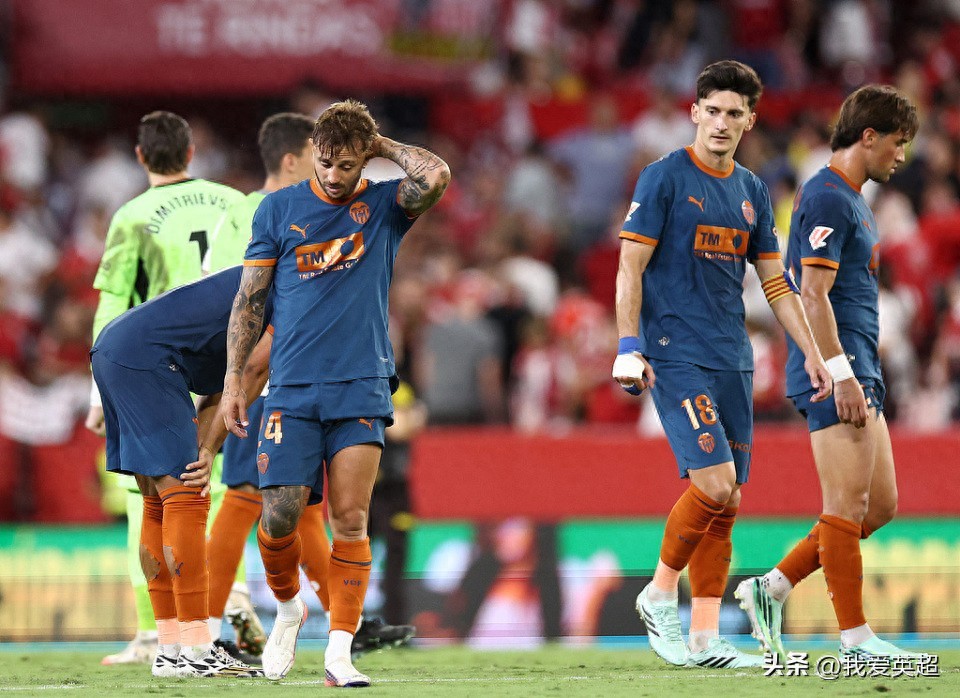 0-1! Đội bóng giàu truyền thống 6 lần vô địch La Liga bị thua ngược ở phút 81, 5 trận không thắng, thua 9 bàn, đứng cuối bảng, khởi đầu tệ nhất lịch sử.