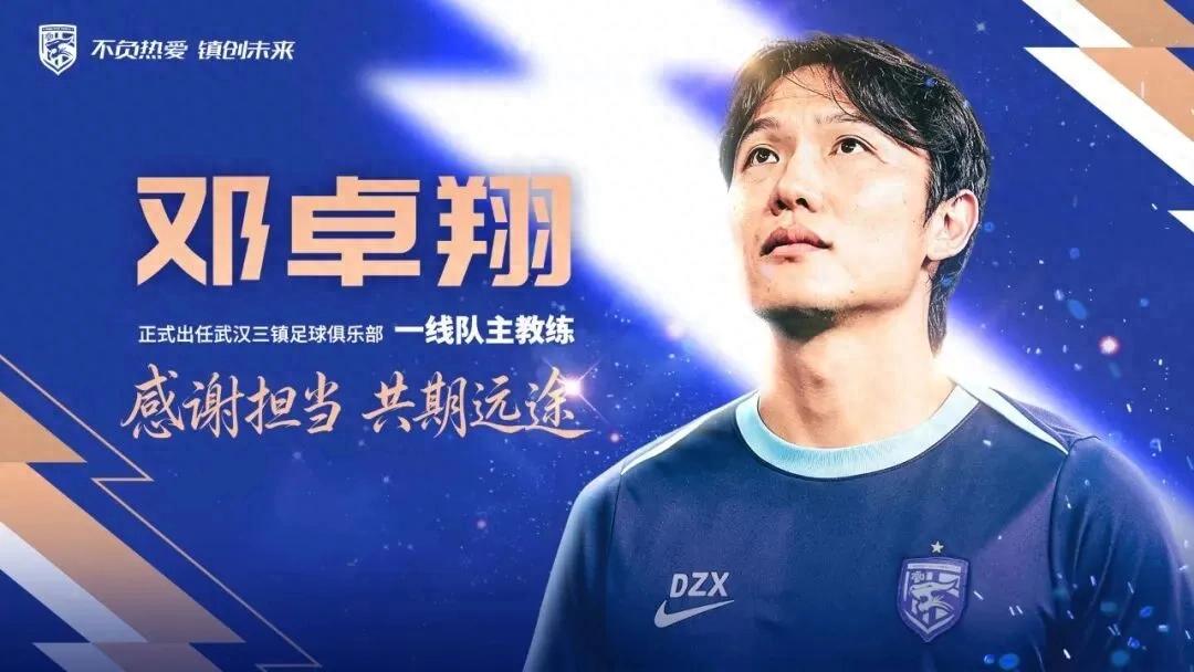 Lần thứ ba tiếp quản Tam Trấn, Đặng Trác Tường không còn là "lính cứu hỏa"