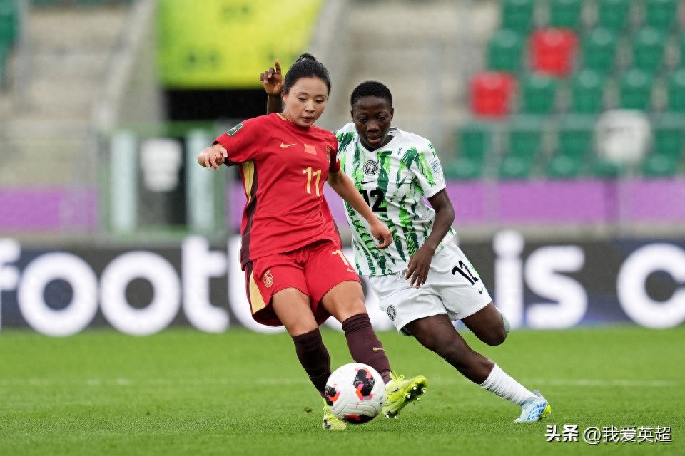 Đội tuyển nữ Trung Quốc hòa 0-0 Nigeria! U20 World Cup tích lũy 4 điểm tạm xếp thứ 2, Lý Thần Ngữ sút trúng cột, Lưu Thần cứu thua
