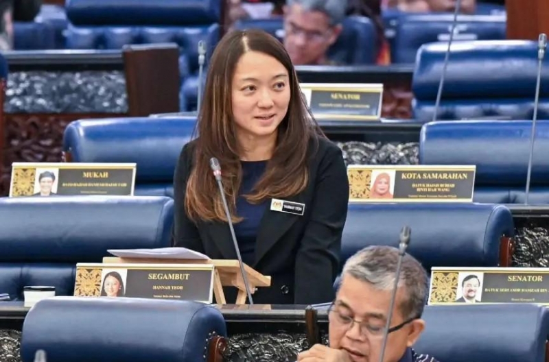 NÓNG: Malaysia chính thức ra phán quyết cho cầu thủ nhập tịch