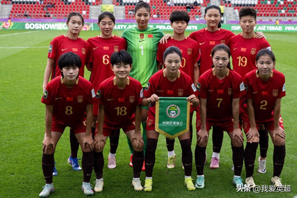 Đội tuyển nữ U20 Trung Quốc vs Tây Ban Nha đội hình xuất phát: Xoay vòng 5 người tranh ngôi đầu! Lư Gia Ngọc, Âu Dương Ngọc Hoàn ra sân