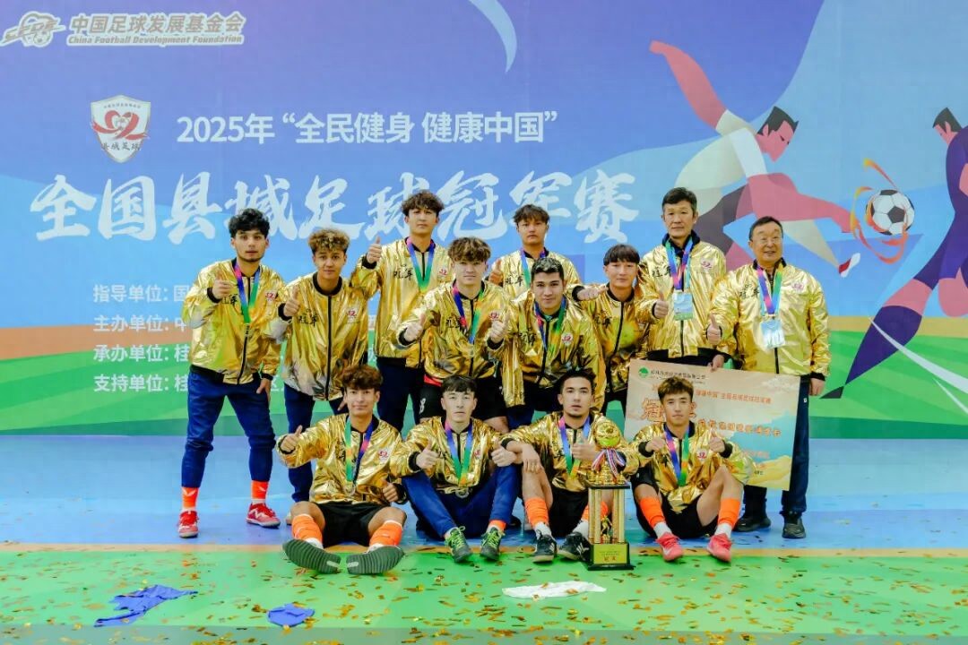 Bóng đá cấp huyện: Chỉ trong 5 năm! Hơn 940 huyện tham gia vào lễ hội này