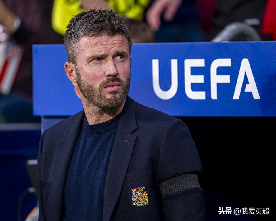 Tỷ lệ bị sa thải tăng lên vị trí số 1! Carrick lần đầu tiên không thắng 5 trận liên tiếp khi dẫn dắt M.U, đồng đội cũ: Anh ta muốn nhận tiền rồi rời đi.