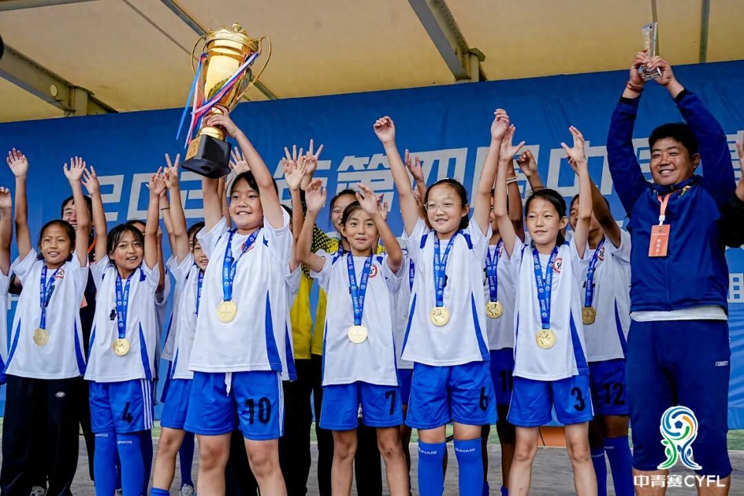 Trong “Quốc gia lý tưởng bóng đá” ở huyện Thiểm Bắc, những số phận đã được bóng đá viết lại