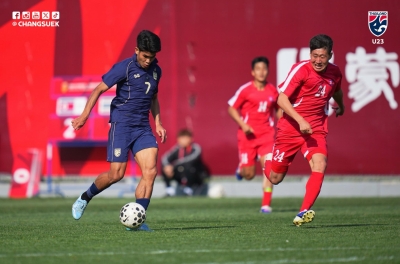 Thua Triều Tiên, U23 Thái Lan chính thức lỡ hẹn chức vô địch