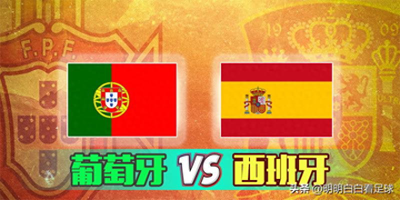 UEFA Nations League: Bồ Đào Nha đối đầu Tây Ban Nha! Khả năng cá nhân đối đầu bóng đá đồng đội, Tây Ban Nha có vượt trội hơn?