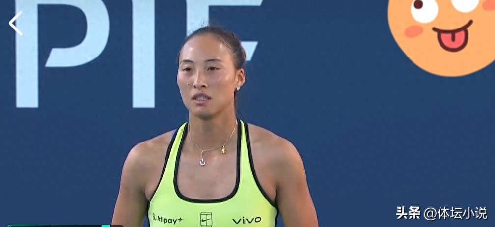 Đang phát trực tiếp! WTA1000 Miami, Zheng Qinwen vs Keys tranh tấm vé vào vòng 16, kèm điểm số thực tế!