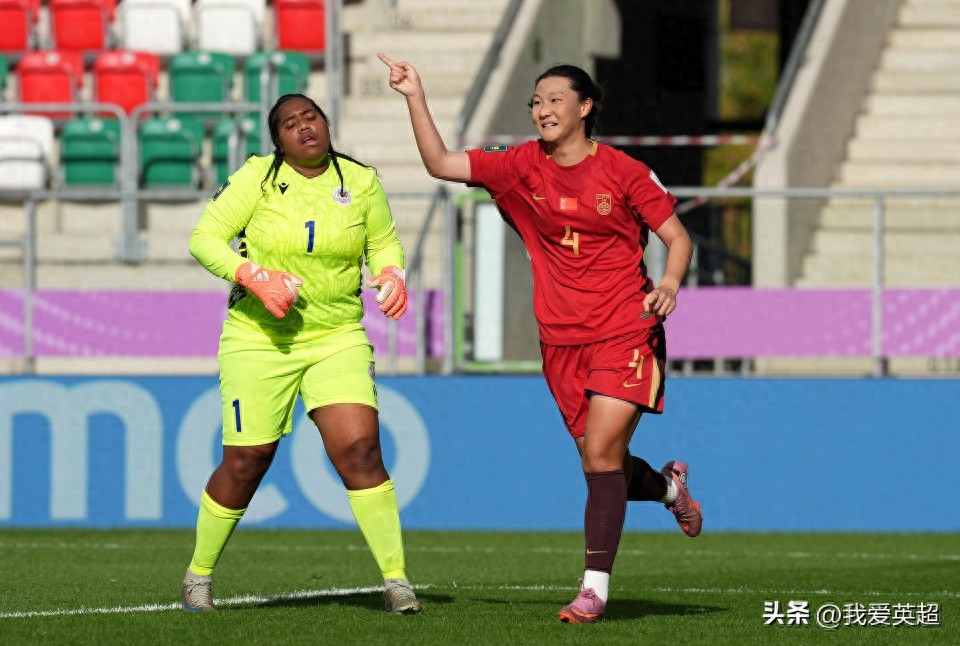 U20 World Cup mở màn thắng lợi, tuyển nữ Trung Quốc 5-0 tân binh châu Đại Dương, trung vệ lập hat-trick trong 12 phút, Trần Duệ Lâm 3 kiến tạo