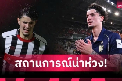 CĐV Thái Lan đòi Madam Pang giải cứu cựu sao Chelsea trước Asian Cup