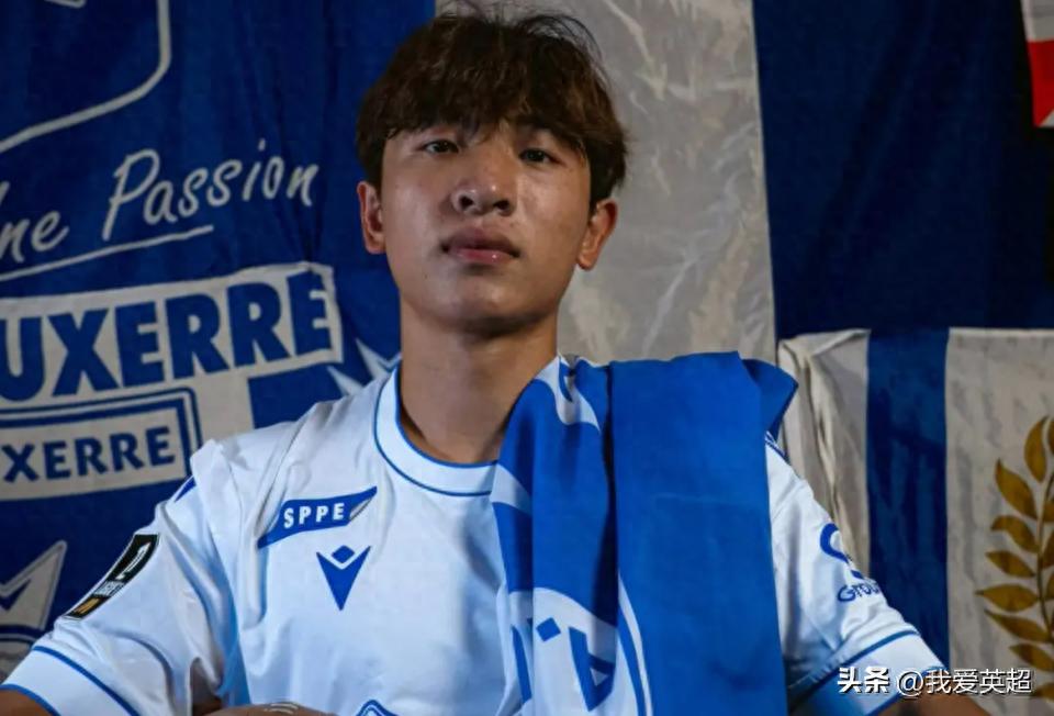 Đặt chân đến đội bóng Ligue 1 chỉ 2 tháng! Sao trẻ 18 tuổi người Trung Quốc ghi bàn thắng chính thức đầu tiên khi du học với cú sút volley đẹp mắt