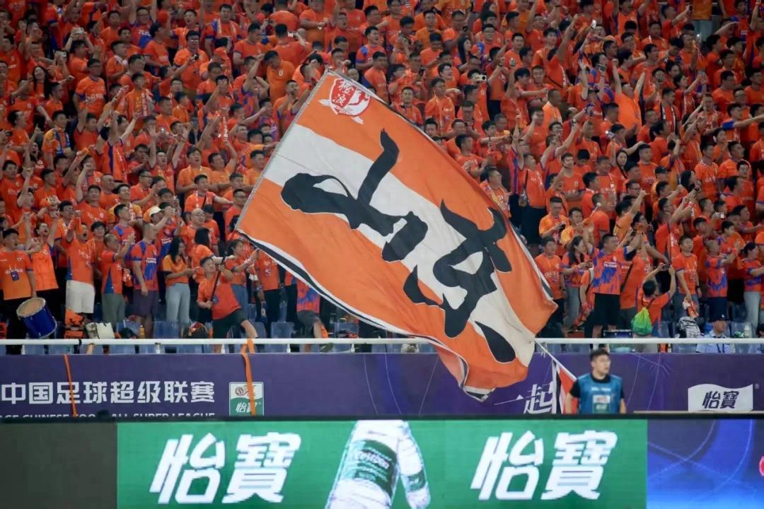 Shandong Taishan, năm 2026 nên “sống” thế nào?