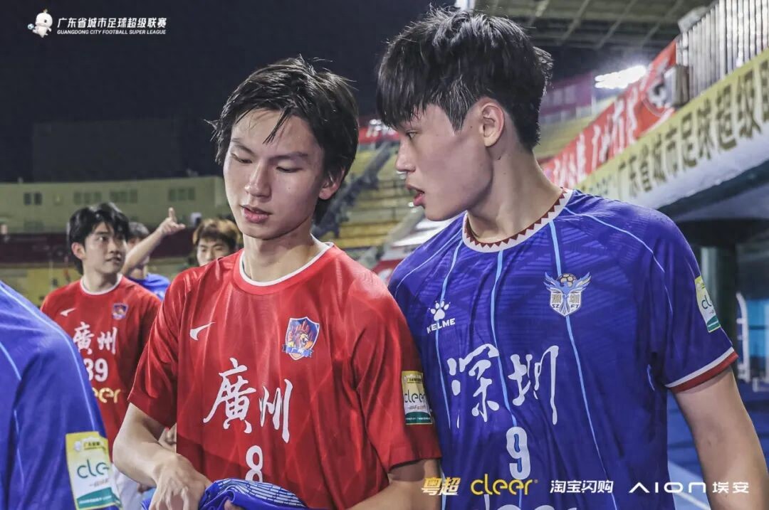 Cuộc tranh tài Quảng Châu – Thâm Quyến, trận chiến đỏ – xanh, mở ra chương mới cho bóng đá miền Nam Quảng Đông.
