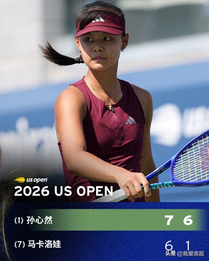 Sánh vai cùng Zheng Qinwen! Bông hoa vàng Trung Quốc 16 tuổi vào bán kết đơn nữ trẻ US Open, đối thủ không chịu thua + từ chối bắt tay