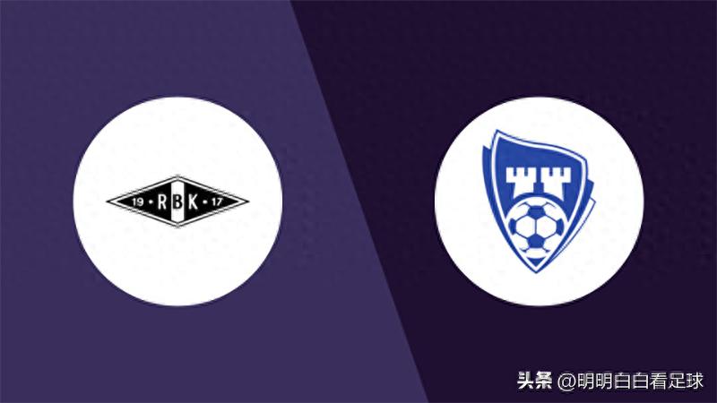 Eliteserien Na Uy: Rosenborg đối đầu với Sarpsborg! Thay HLV để chơi sơ đồ 4-3-3? Việc chuyển đổi của Rosenborg gặp không ít khó khăn