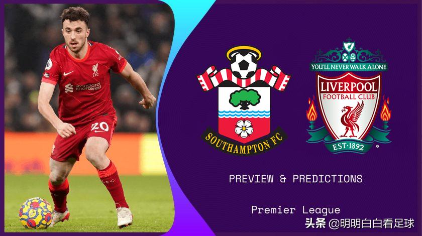 Ngoại hạng Anh: Southampton vs Liverpool! Vì nhiều lý do, tôi sẽ không ủng hộ Liverpool.