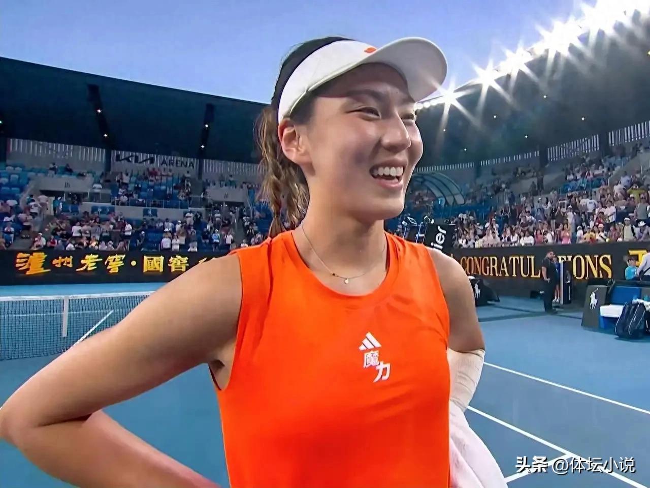 Wang Xinyu lần đầu tiên vào vòng 16 lớn tại Australian Open, xếp hạng thế giới hiện tại đã lên đến vị trí 33, vậy cô ấy sẽ nhận được bao nhiêu tiền thưởng?