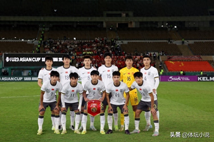 U23 Cúp châu Á, đội tuyển U23 Trung Quốc thắng Việt Nam 3-0, lần đầu tiên vào chung kết sau 22 năm, sẽ đối đầu Nhật Bản tranh chức vô địch, thời gian thi đấu đã được xác định