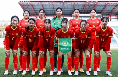 CHÍNH THỨC: Trung Quốc liên tiếp nhận vinh dự từ LĐBĐ châu Á
