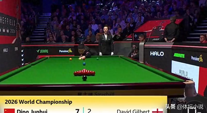 Đang phát trực tiếp! Giải vô địch Snooker thế giới: Ding Junhui vs Gilbert - Giai đoạn 2 &amp; Thắng ba ván tiếp để tiến vào vòng trong