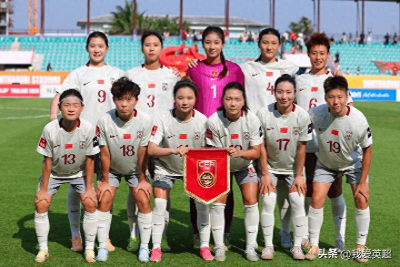 Sau 8 năm, lần đầu ra mắt World Cup U20! Đội tuyển nữ Trung Quốc công bố đội hình xuất phát: Oanh Dương Ngọc Hoàn đá chính, Lư Gia Ngọc dự bị