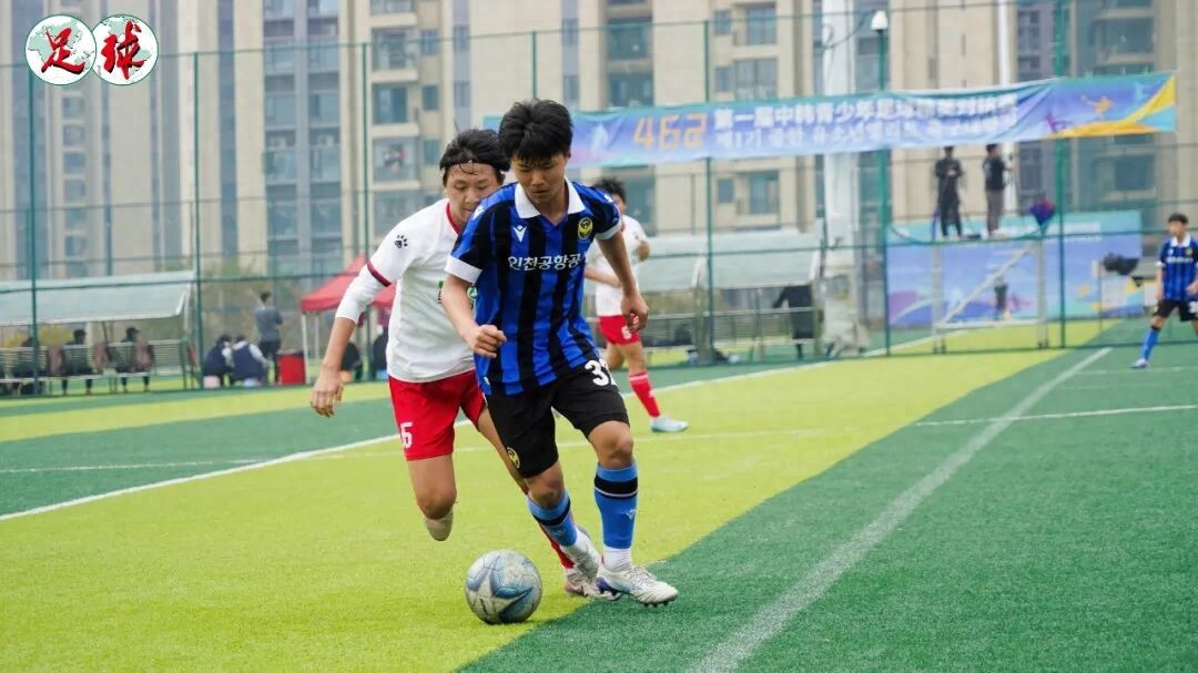 Chiến thắng sít sao trước Quảng Đông Minh Đồ, Incheon United ung dung dẫn đầu bảng
