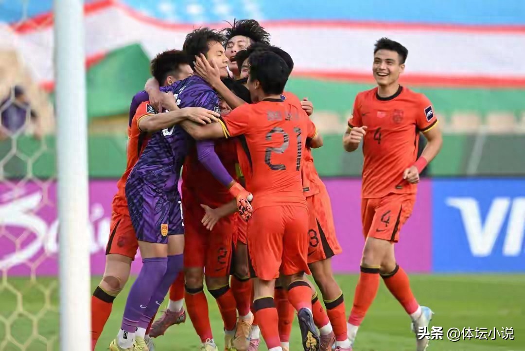 4-2! 2-1! Tình hình U23 châu Á: Tứ kết đã xác định, đội tuyển quốc gia lập nên lịch sử, Hàn Quốc đánh bại Úc trong phút chót