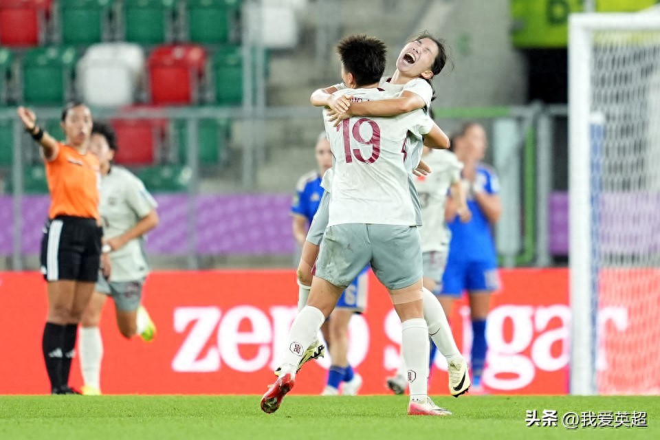 Tạm biệt World Cup trong tư thế ngẩng cao đầu! Đội tuyển nữ U20 Trung Quốc đã đạt thành tích tốt nhất trong 20 năm, hai ngôi sao trẻ có thể vào đội tuyển quốc gia.