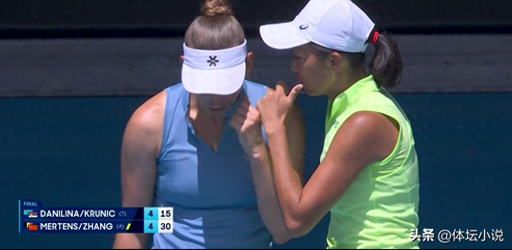 Đang phát trực tiếp! Lịch thi đấu hôm nay tại Úc mở rộng: cặp đôi Trương Thái Nữ tranh ngôi vô địch &amp; cạnh tranh giải thưởng 3,92 triệu nhân dân tệ, kèm theo điểm số trực tiếp