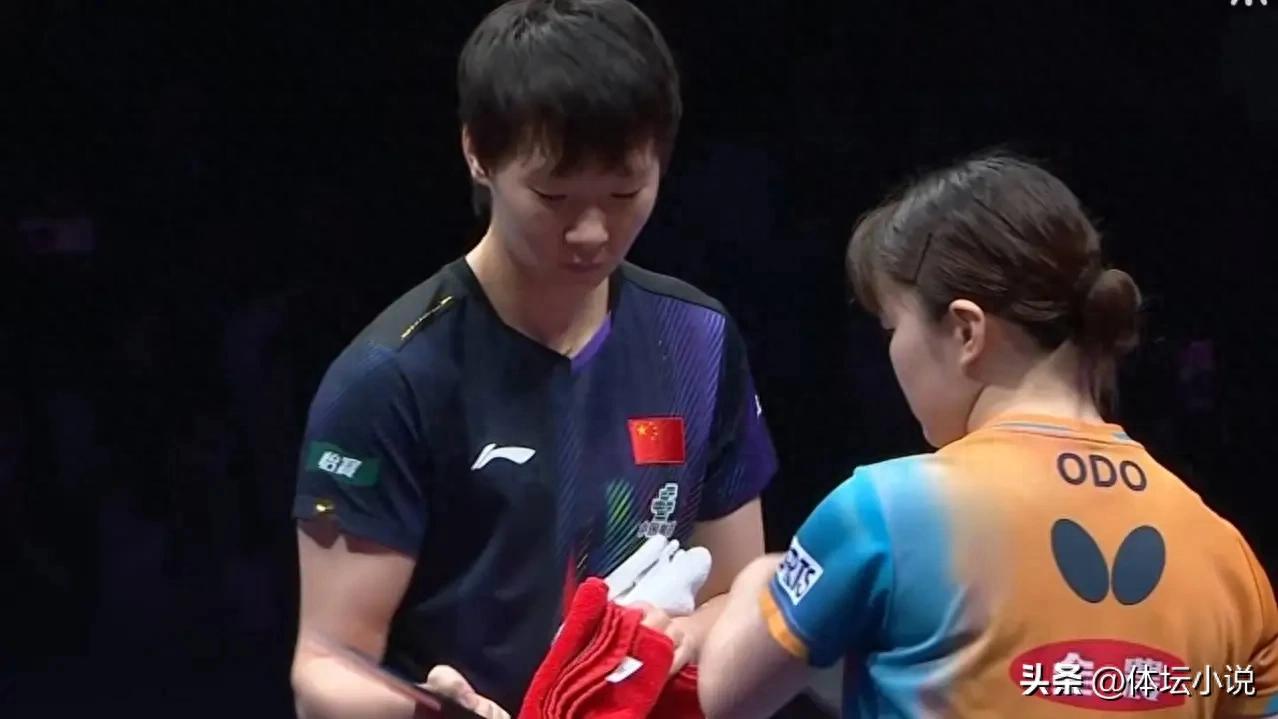 WTT Giải vô địch Chongqing: Đội bóng bàn Trung Quốc đã có 2 người bị loại, Wang Manyu thất bại bất ngờ, Kuai Man áp đảo 3-0