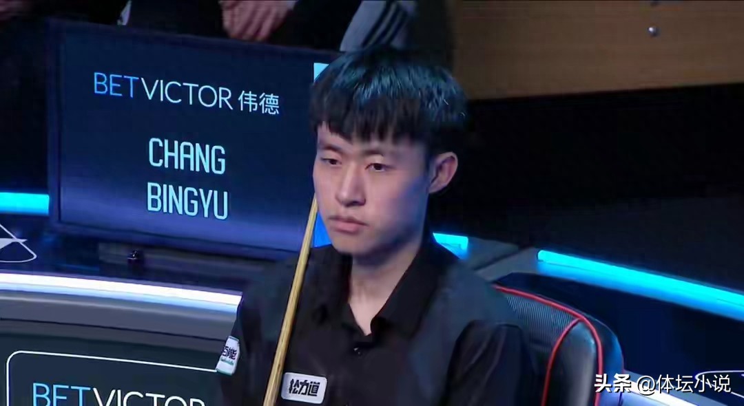 Tứ kết đã lộ diện! Giải Snooker Scotland Mở rộng: Trung Quốc chỉ còn lại một đại diện, Chang Bingyu sẽ đối đầu với Mark Allen