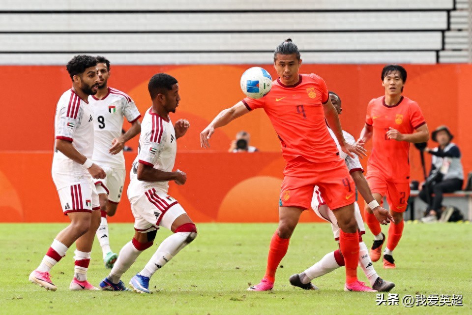 Giành ngôi nhất bảng! Đội tuyển Trung Quốc hòa UAE 0-0, cùng Triều Tiên vào tứ kết ASIAD; Vương Ngọc Đống dính thẻ vàng sẽ bị treo giò.