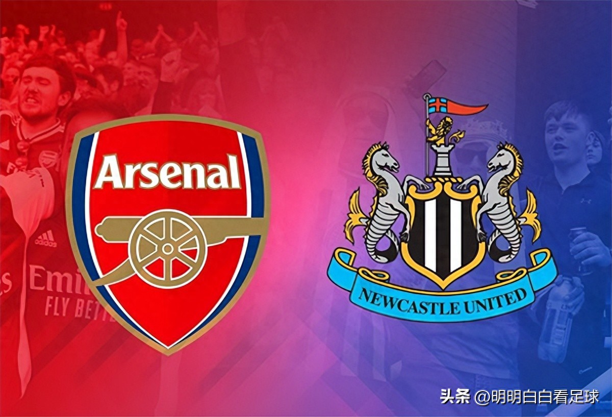 Ngoại hạng Anh: Arsenal đối đầu Newcastle! Bí ẩn hay khoa học, Newcastle có bị Leeds “độc” ảnh hưởng?