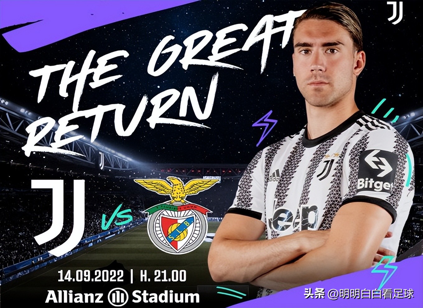 Champions League: Juventus gặp Benfica! Đội hình chính bị chấn thương 6~7 người, tại sao tôi vẫn mong chờ Juventus?