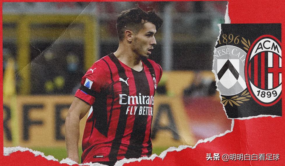 Serie A: Udinese đối đầu AC Milan! Hai hậu vệ trụ cột vắng mặt, Udinese có dễ bị đánh bại?