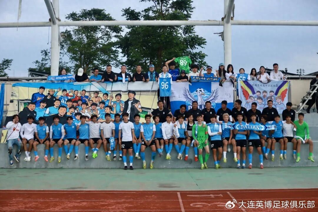 Đội U21 Yingbo Đại Liên giành quyền thăng hạng, mùa giải tới sẽ có năm đội B của Super League thi đấu ở China League Two