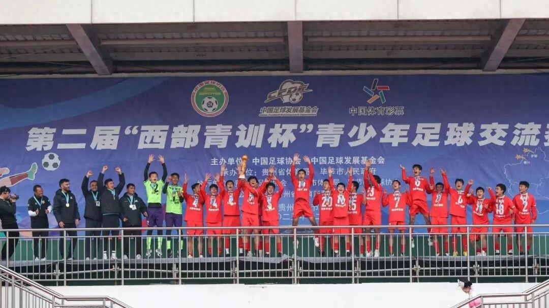 Đào tạo trẻ miền Tây được thúc đẩy toàn diện, niềm vui bóng đá đã bén rễ và phát triển mạnh mẽ