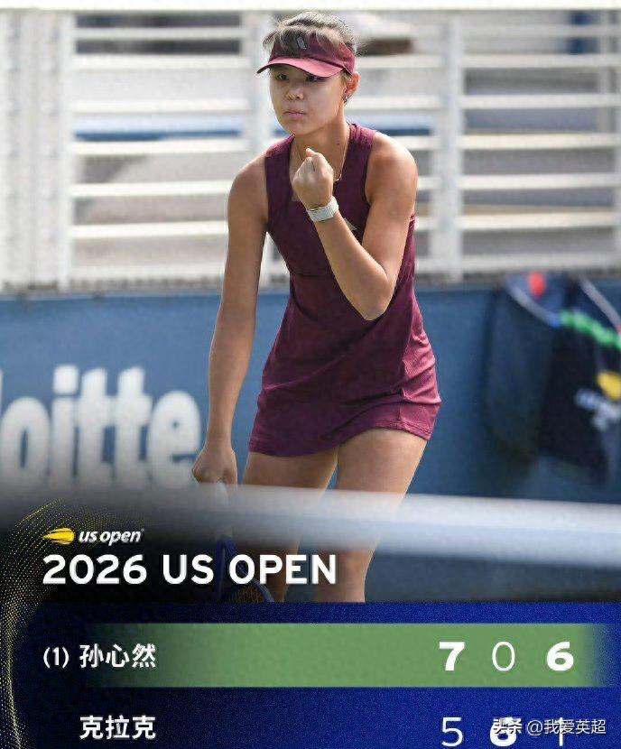 2-1! Tài năng trẻ Trung Quốc 16 tuổi vượt qua Zheng Qinwen, góp mặt ở chung kết 3 Grand Slam liên tiếp và hướng đến danh hiệu trẻ đầu tiên