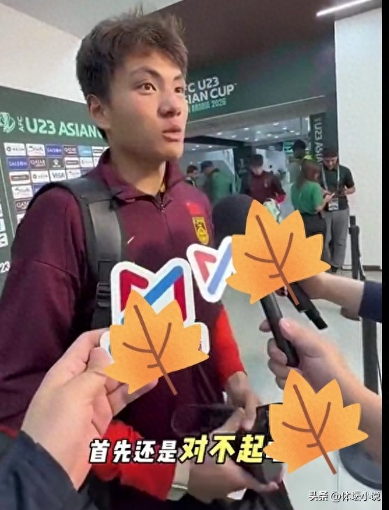 Trung Quốc thua đậm 0-4, Lý Hạo xin lỗi, Antonio lý trí, không ngờ huấn luyện viên trưởng Nhật Bản lại nói như vậy