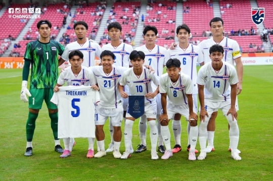 CHÍNH THỨC: U23 Thái Lan giành vé vào tứ kết ASIAD trước 1 trận