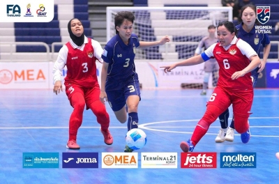 Indonesia có thể bị loại cay đắng khi Thái Lan 'bắt tay' Malaysia