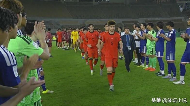 Xếp hạng cuối cùng của Cúp châu Á U23! Trung Quốc 0-4 giành á quân, Nhật Bản vỗ tay chúc mừng đội tuyển quốc gia, Lý Hạo mất giải thủ môn xuất sắc nhất