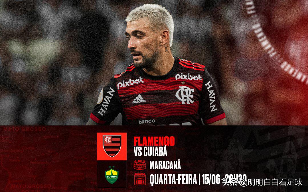 Brasileirão: Flamengo vs Cuiabá! Hai vấn đề lớn đã được giải quyết, Flamengo đáng sợ đến mức nào?